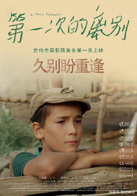 做个精仿科罗拉多州立大学文凭毕业证